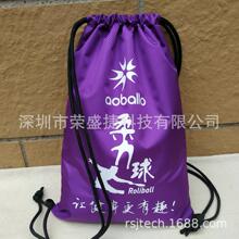 厂家双肩紫色束口袋运动包抽绳背包
