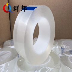 Kitchen anti-mold and waterproof tape Kitchen and bathroom sink door and window seam stickers Toilet corner window sealing and windproof tape