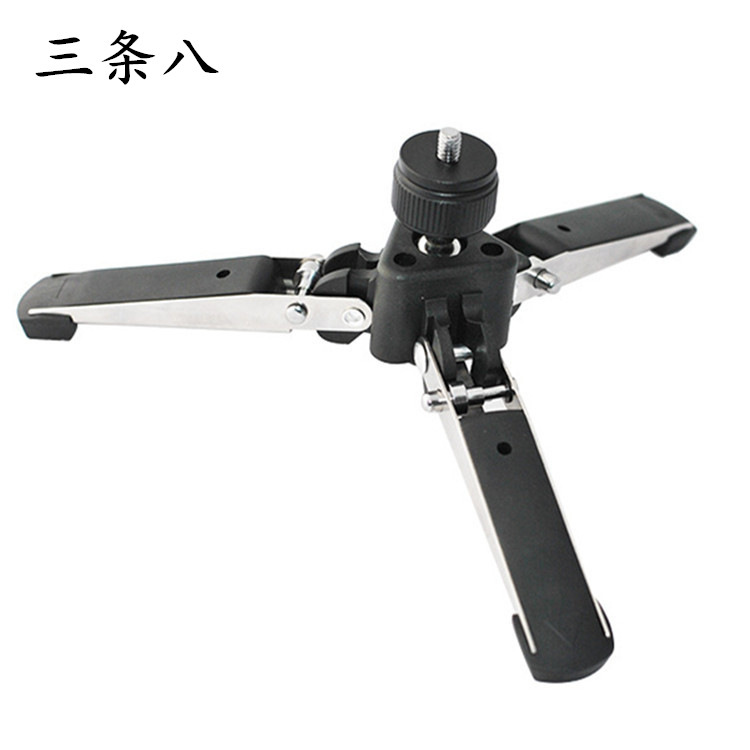 Monopod support universal bracket three-claw support Angle Camera Camera accessories one-piece frame support foot 1/4 mouth