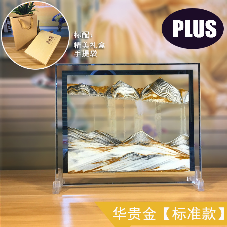 10 дюймов роскошного золота