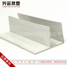 �����D�܏S�ҹ��� PVC�侀�� ��ȼ��ɫ�о��� 늚��侀�ۼӹ����l