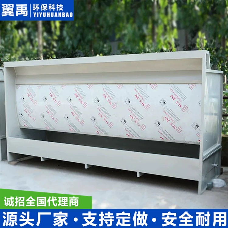 Кабинет для покраски с водяной завесой, многоступенчатая фильтрация, полировка, удаление пыли, очистка от красочного тумана, безпылевая покрасочная машина