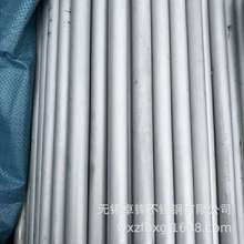 SUS309S,310SP䓹ӟop͸ߜ偠t늏SҎRȫƷ|C