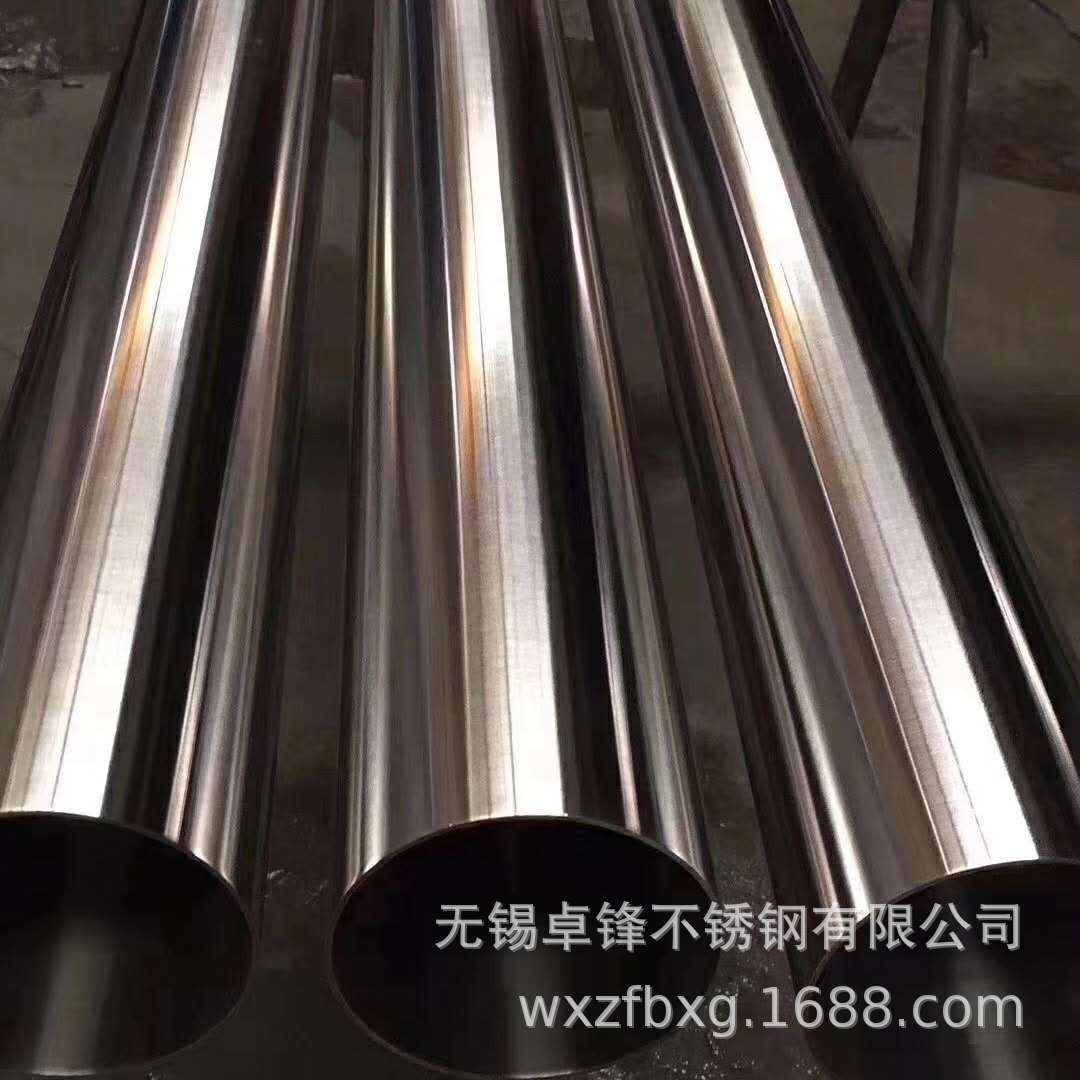 卫生级1Cr18Ni9Ti不锈钢管 不锈钢管无缝管 不锈钢装饰管  规格齐