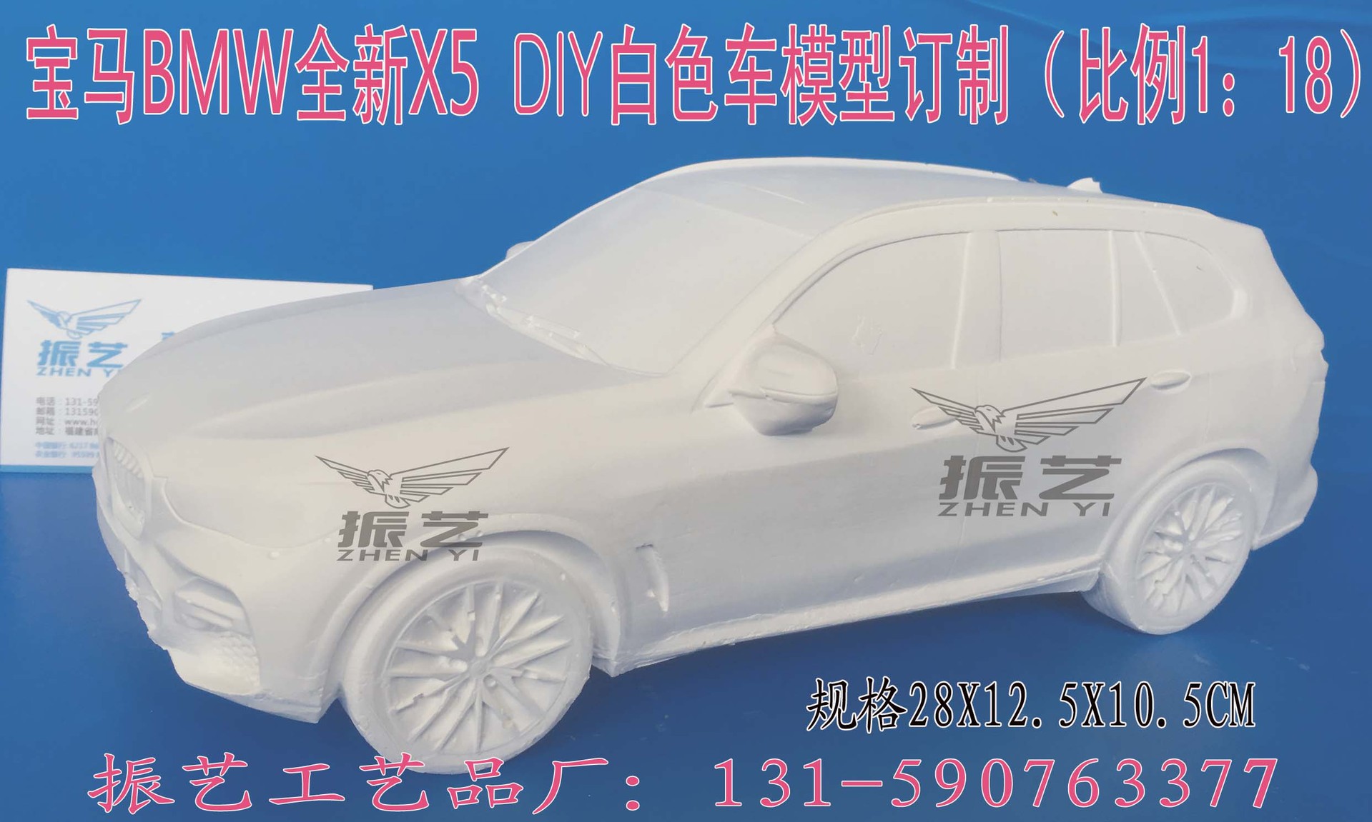 3D��ӡ����ģ����ƿ��� cnc�ְ�������ҵ��SLA��֬