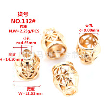 ����ư�x�Ͻ���R �W�����п�С���logo�U�ս�ɫ���K�~�۵��R