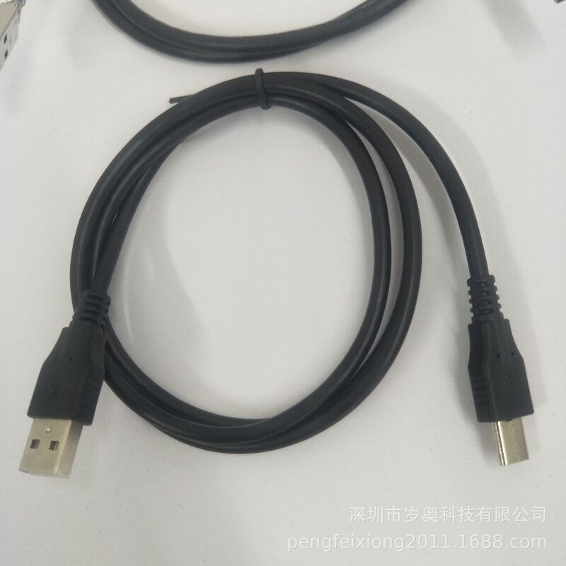 Type-c over 3A high current charging data cable plug exposed lengthened headband braided aluminum foil