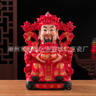 �մ�ؔ�񠔷���ҾӔ[���_�I��ؔ�_�T�t�M�t����ؔ���P�����l