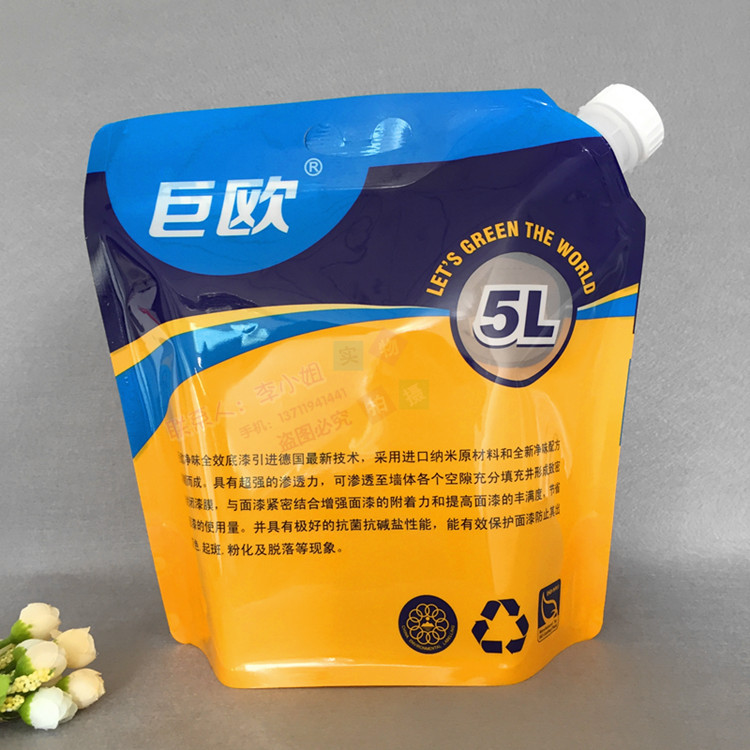 Customized chemical liquid handbag 5L Juou pure flavor full-effect…