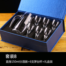 �׾Ʒ־����t���Ѿ������þƉ����ѾƲ����׾Ʊ����b�Y�оƾ�