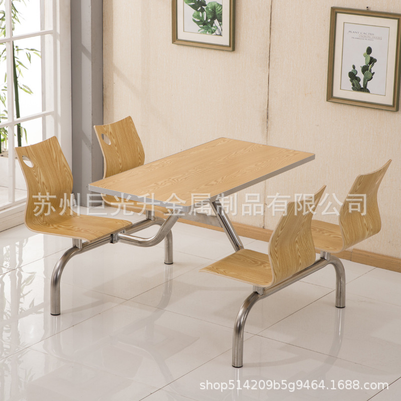 스테인레스 스틸 브래킷 Fraxinus mandshurica 의자 표면