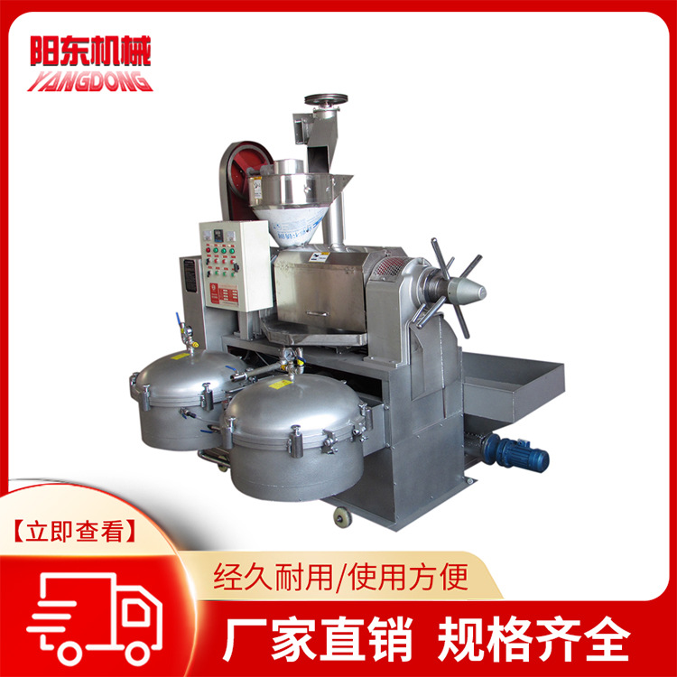山东榨油机厂家生产 花生大豆菜籽榨油机 多功能全自动商用榨油机