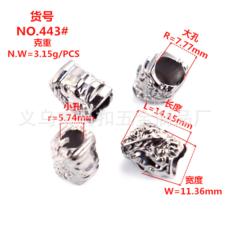 五金吊钟 仿金金属抽绳扣合金花纹松紧绳扣吊钟