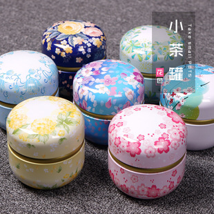 С̖�A�β��~���F�� 50g ���ٻ���ʳƷͨ�ð��b�пɼ�ӡ�R���F��