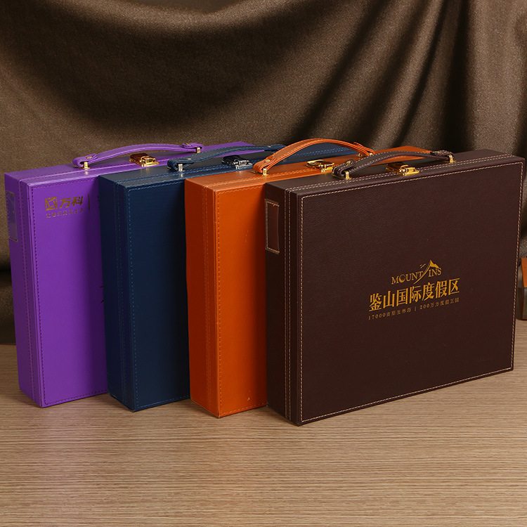 厂家高交房盒楼书业主箱别墅皮盒礼品盒交房钥匙箱 淘宝 外贸