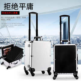 铝合金拉杆箱行李箱航空箱展示箱摄影箱工具箱道具箱铝登机箱子
