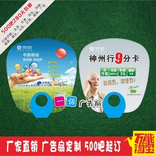 �YƷ�V�����Ӷ��� ��ͨ��������O�������M�OӋ�c���ӏV��������