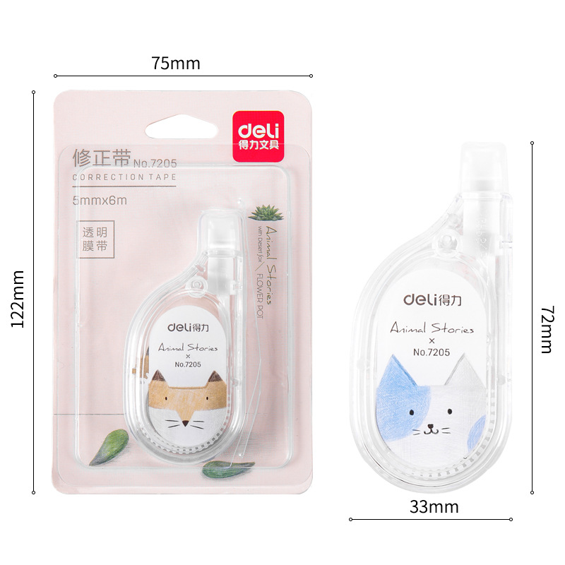 Deli 7205 cinta de corrección cinta de película transparente 6m conjunto cinta de corrección suave no es fácil de romper las manos 5mm × 6m suministros de oficina