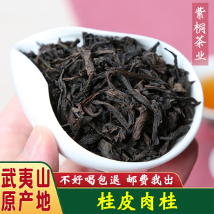 �����Ƥ�����~���l�л�����ʹ�t������ɽ�Ҳ��ɽ������ɢ�b