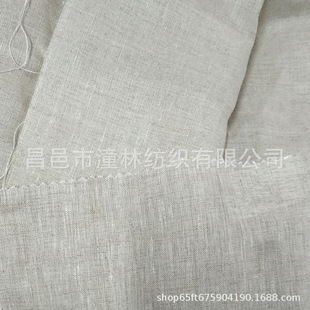 �������錒��2.8�� 7*7 10*10 12*12 180-280g�������|�����鲼