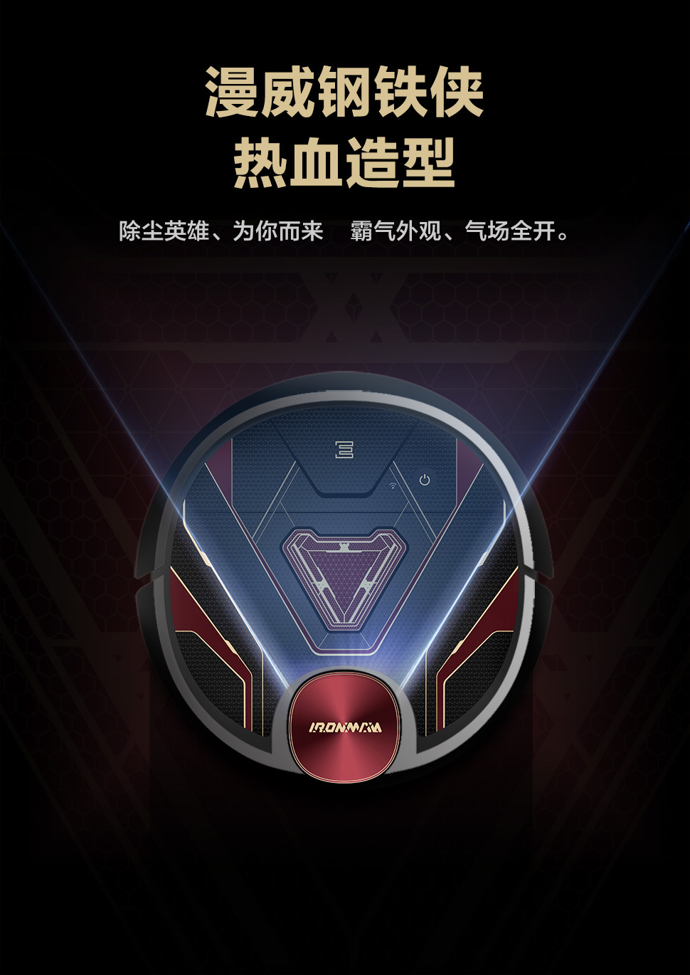 Ecovacs Sweeping Robot DN58 Dibao Sweeping And Suction Mopping Fully Automatic DT88 Home Smart DN55