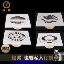 �S���N���¿�ȫ�~��ɫ��_��受�ɷ������õ�© ���|���~��©