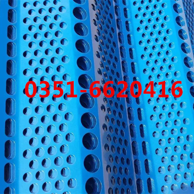 山西大同煤场挡风墙 港口防尘网价格