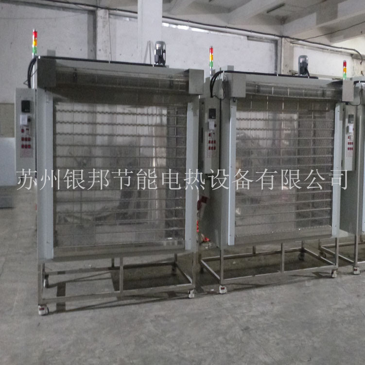 硅胶门帘式汽车零部件烘箱 汽车线束套管烘箱 汽车塑胶配件烘烤箱