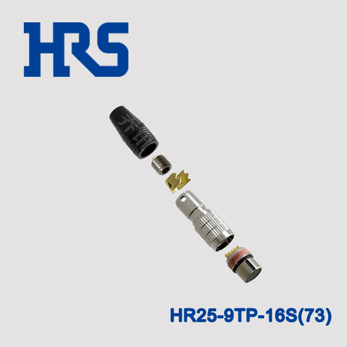 hirsoe HR25-9TP-16S(73) 圆形连接器 航空插头 广濑 焊接型航插