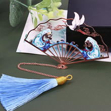 瑞鹤折扇古典流苏创意玫瑰金扇面文创艺术书签礼品盒包装送老师