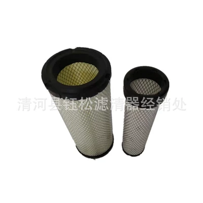Factory supply R2401-42280, Air filter