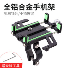 ���S�Ҍ���������܇늄�܇Ħ��܇�ƿ܇�������u�X�Ͻ��֙C��֧��