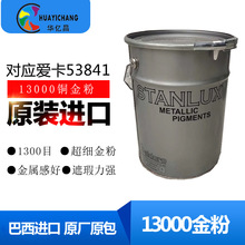 �����W�����_13000�~��� ��� �t�� ��ī���ό��� ����ۿ�53841