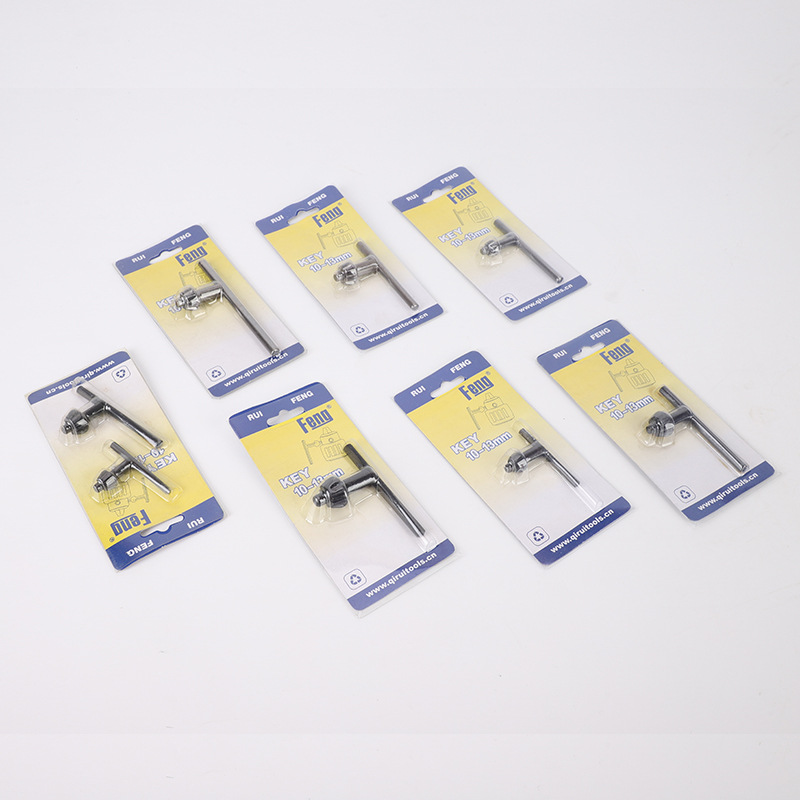 睿丰厂家直销黑色钻夹头扳手/夹头钥匙/扳手/钥匙 钻夹头配件