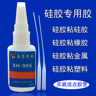 ���z�zˮ ���zճ�F ���F͸�������zˮ ���zճ���P䓏����zˮ30ML