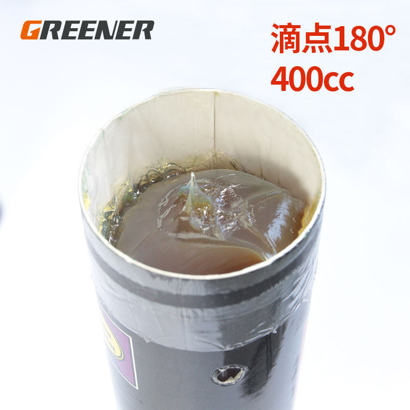 Greenwood alta temperatura mantequilla lubricante grasa lubricante industrial bomba de goma/cojinete excavación maquinaria litio aceite 3 image 5