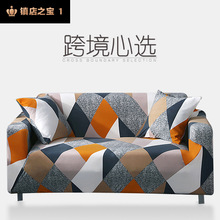 �羳wish����ɳ����ȫ�� ͨ������ɳ���� L�������ɳ����ɳ����