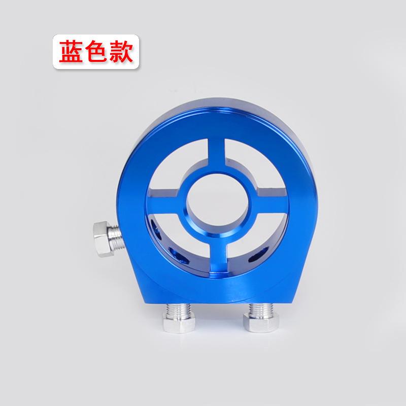 Instrumento de modificación del automóvil accesorios del medidor de temperatura del aceite de la torta de aceite base del filtro de la máquina Universal accesorios del medidor de presión de aceite de la torta de aceite