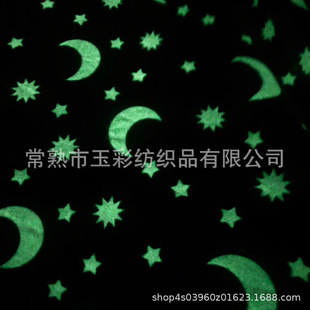 ҹ��ɺ���që̺�q��  �l��ɺ���q�Ҽ�ë�q ҹ�ⷨ�m�q�Ҽ�����