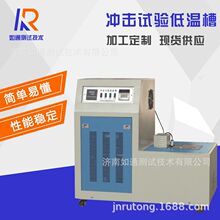 DWC-80���ٲ��Ͻ����p���s�CҺ������͐a�ؐaԇ�_��ʽ�ӵ͜ز�