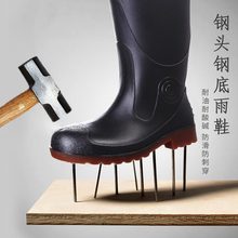 ������^䓵׹��I������Ь ���������|ţ��׷��ҷ����̷�ѴˮЬ