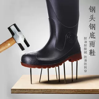 金橡钢头钢底工业加棉雨鞋 耐油耐酸碱牛筋底防砸防穿刺防汛水鞋