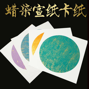 ��������Ӻ������ĳ���Ʒ���������ü�����������ë�P�������ּ�