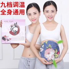 SlČ늼ӟðݰḹoؾ߰Č