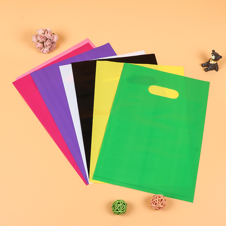 购物塑料手提袋冲孔四指袋化妆品平口袋衣服服装店包装袋可印logo