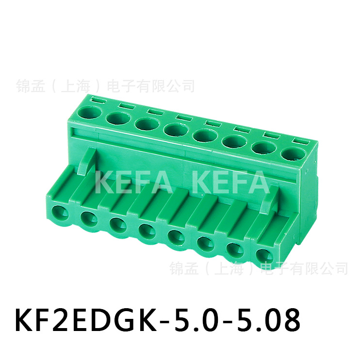 科发电子 插拔式 接线端子 KF2EDGK-5.08 铜环 保