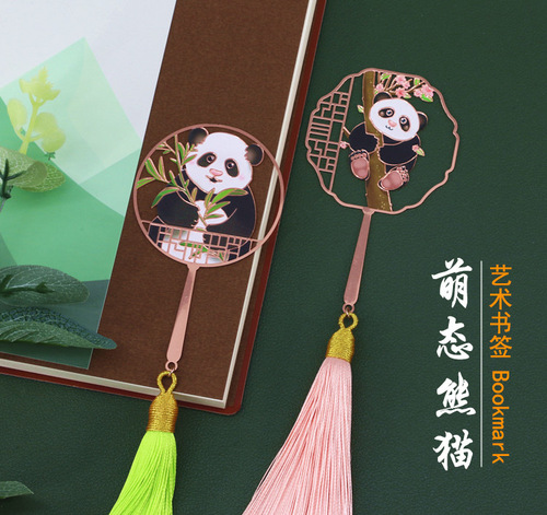 Charming Panda with Flowing Tassels, Chinese Style Peach Blossom Panda Art Fan Surface, Elegant Gift, Fresh Metal Bookmark