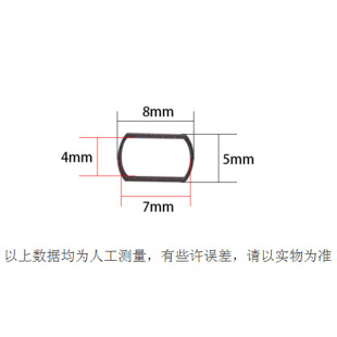 ·��DIY���b��� ��݆�ձ�S��4*7���ٿ�ˮ��݆̼�ؓu�۝O݆���