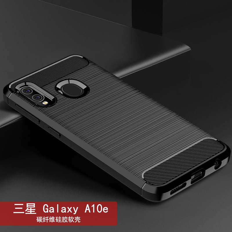 Suitable for Samsung Galaxy A10E mobile phone case Samsung A10E protective cover carbon fiber brushed pattern drop-resistant shell