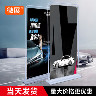 �����T��չ��80x180�F�|�V��չʾ��xչ�ܷ��Lעˮ֧�܏S�����l